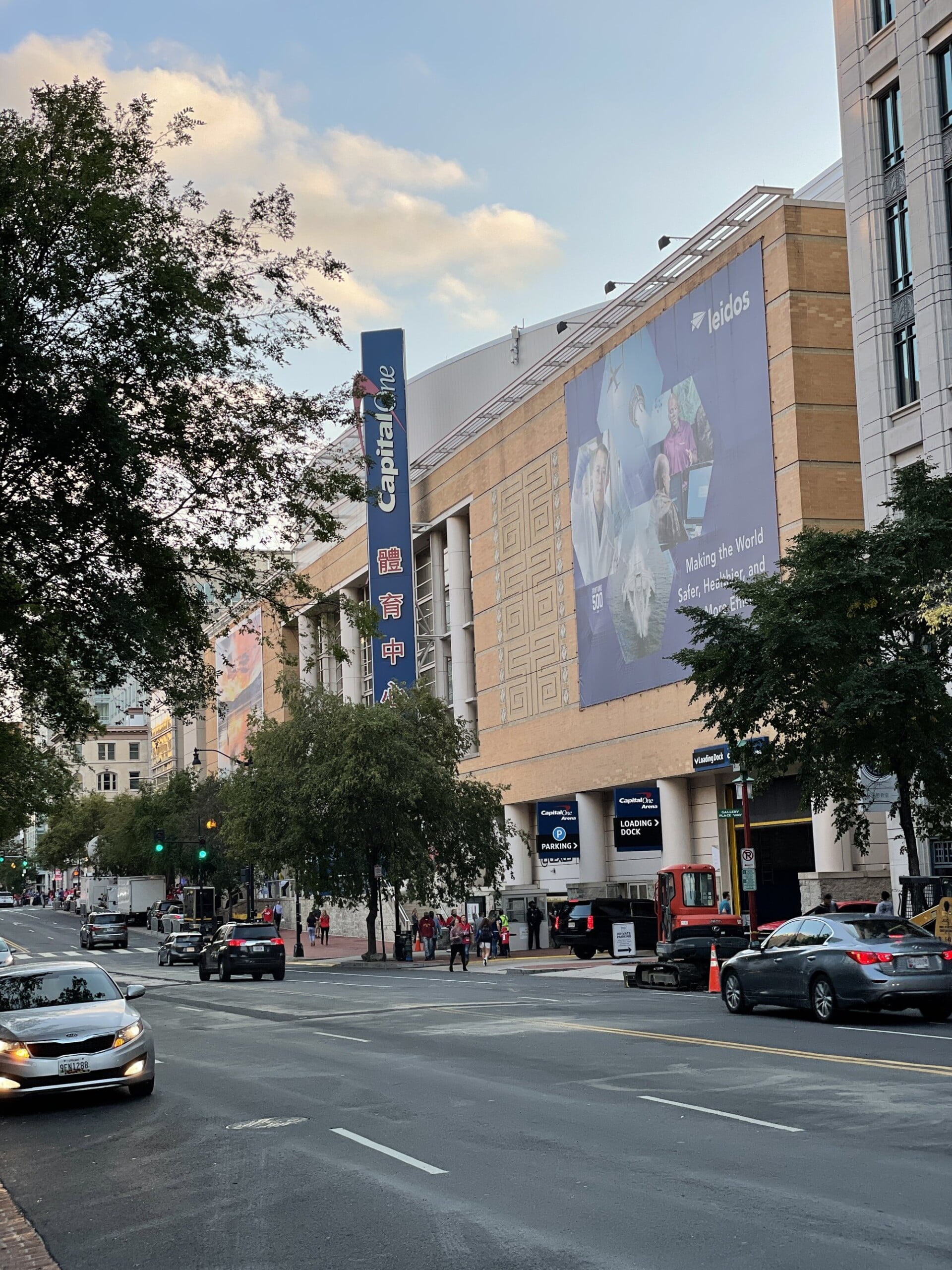 Capital One Arena in Washington DC's Chinatown neighborhood, home of the Wizards and Capitals